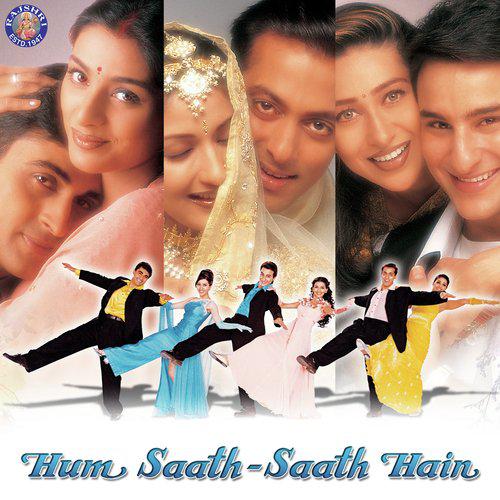A B C D E F G H I - Hum Saath Saath Hain