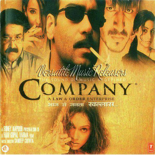 A Shot Of CompanyThe Law Order Theme - Company