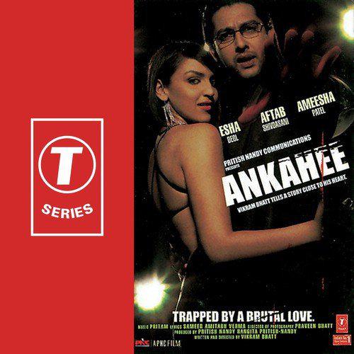 Aa Paas Aa - Ankahee