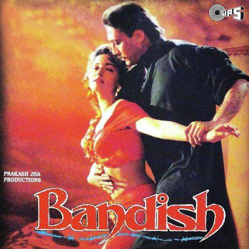 Aa Tujhe Main Pyar Doon - Bandish