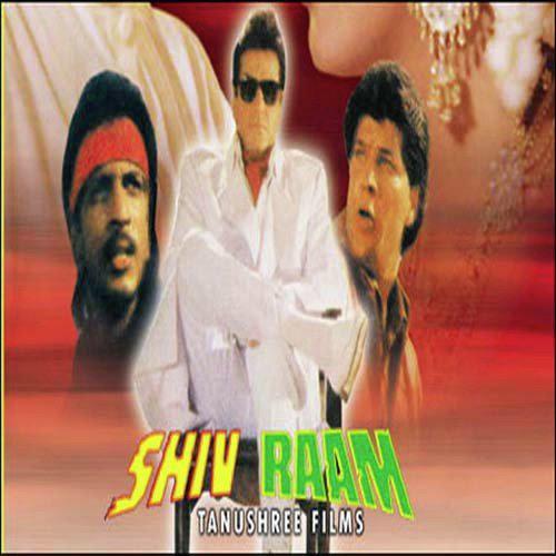 Aah Yeh Haseen Raat - Shiv Raam