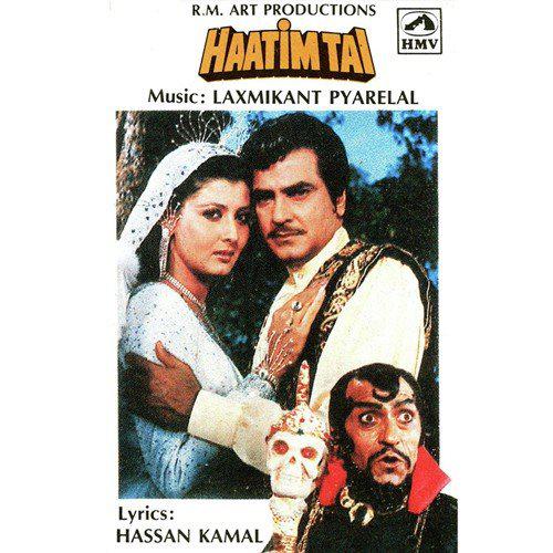 Aaj Bachna Hai Mushkil Tera - Haatimtai