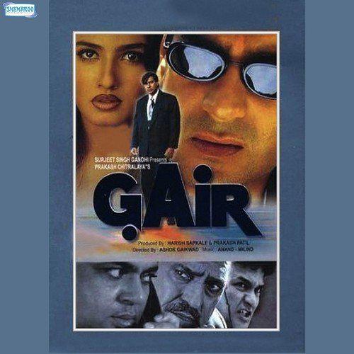 Aaj Ki Raat Naya Geet - Gair