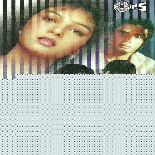 Aaja Sikha Doon Tujhe - Anth