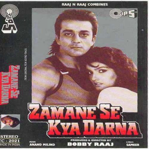 Aakhon Se Hum Baaten - Zamane Se Kya Darna