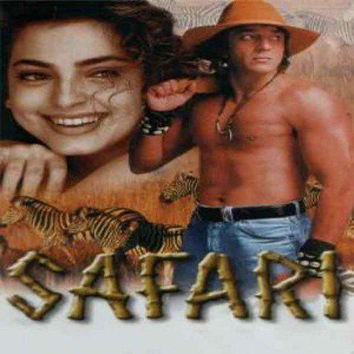 Aala Re Paoos Aala - Safari
