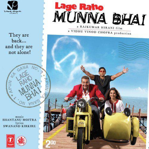 Aane Char Aane Remix - Lage Raho Munna Bhai