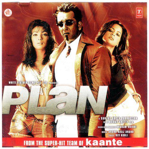 Aane Wala Pal 2Nd Version - Plan