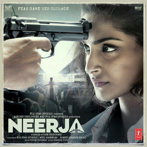 Aankhein Milayenge Darr Se - Neerja