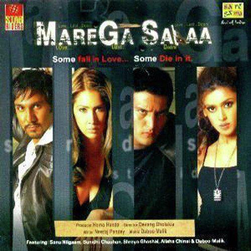 Aankhein Tumhari - MareGa Salaa
