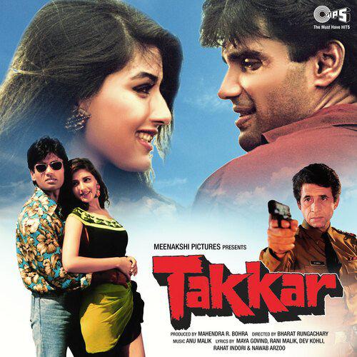 Aankhon Mein Base Ho Tum - Male - Takkar