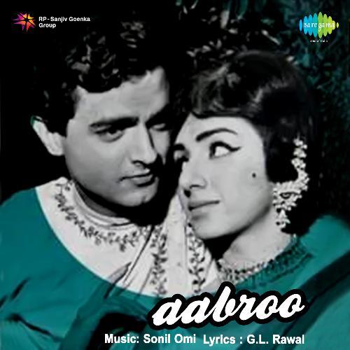 Aap Se Pyar Hua Aap Khafa Ho Baithe - Aabroo
