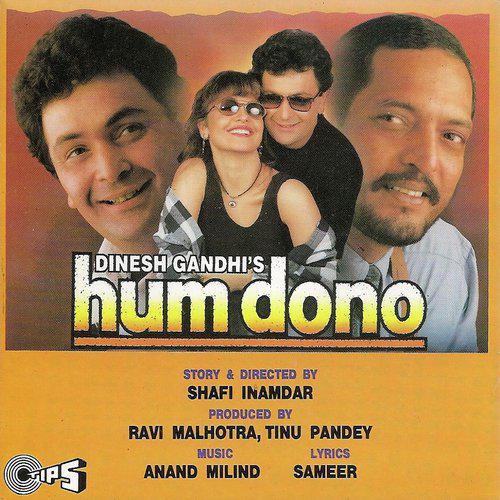 Aaya Mausam Hum Dono Ke Pyar Ka - Udit Narayan