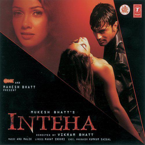 Ab Humse Akele Raha Jaaye Na - Inteha
