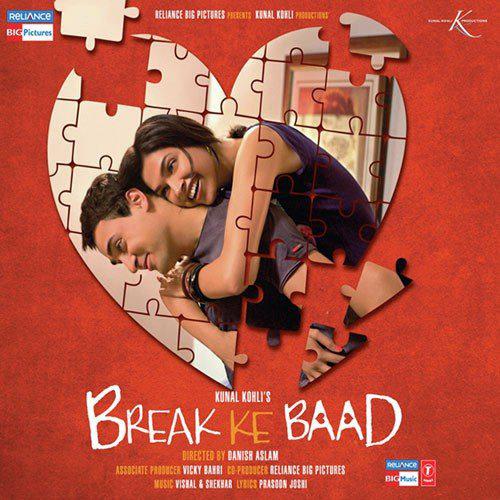 Adhoore Tum Adhoore Hum Remix - Break Ke Baad