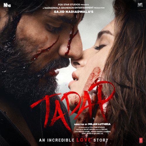 Ae Dilla Marjaaniyaan - Tadap