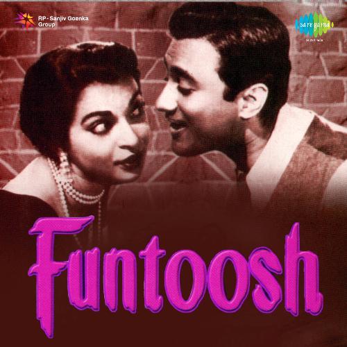Ae Jani Jeene Mein Kya Hai - Funtoosh