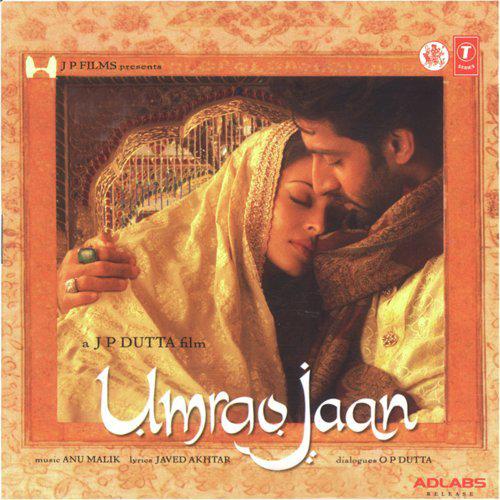 Agle Janam Mohe Bitiya - Umrao Jaan