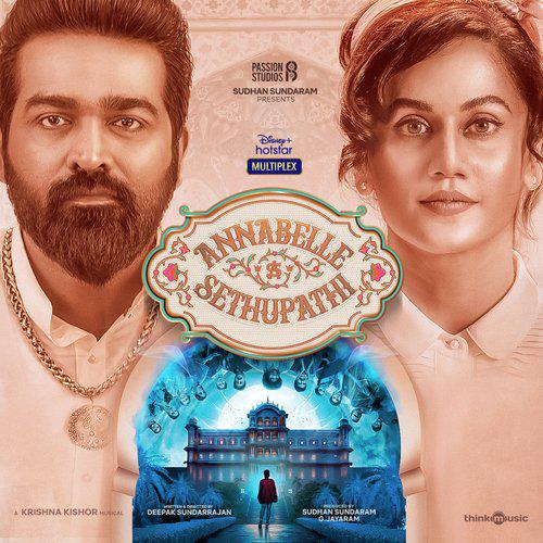 Anange - Reprise - Annabelle Sethupathi