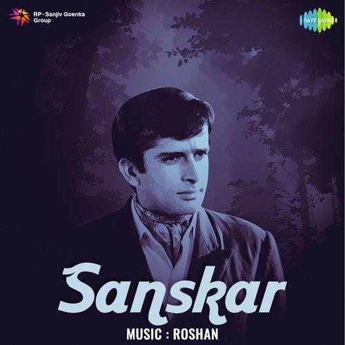 Andhi Kismat Kise Le Chalegi Kahan - Sanskar