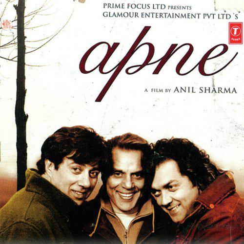 Ankh Vich Chehra Pyar Da Remix - Apne