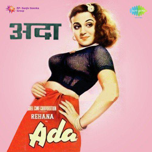 Ankhon Ankhon Men Unse Pyar Ho Gaya - Adaa