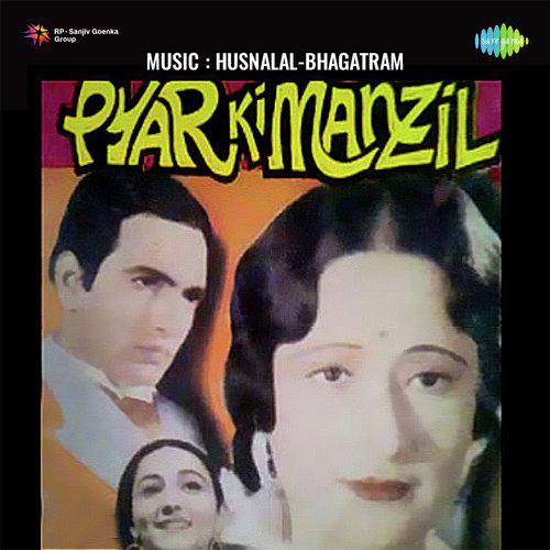 Ankhon Mein Ansoo - Pyar Ki Manzil