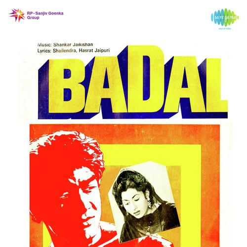 Anmol Pyar Bin Mol Beeke - Badal
