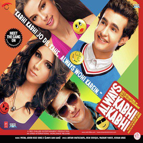 Antenna - Always Kabhi Kabhi