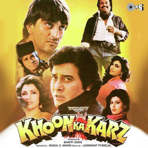 Apni Prem Kahani Kisi - Khoon Ka Karz