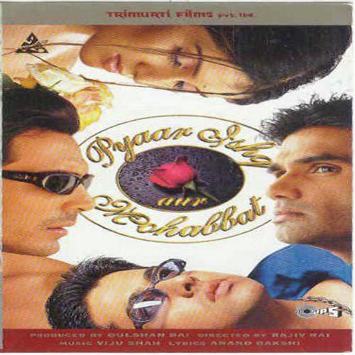 Apni Yaadon Ko - Pyaar Ishq Aur Mohabbat