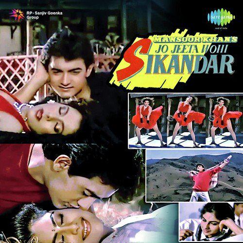 Are Yaaro Mere Pyaro - Jo Jeeta Wohi Sikandar