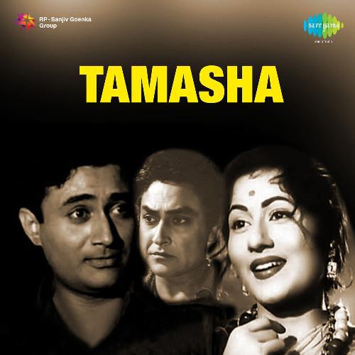 Armano Ki Nagri - Mere Chhote Se Dil Ko Tod Chale - Tamasha