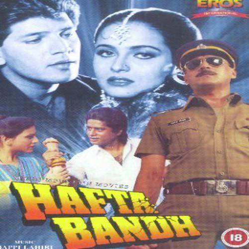 Aye Haseena Tera - Hafta Bandh