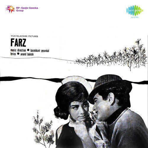 Baar Baar Din Ye Aaye Happy Birthday To You - Farz