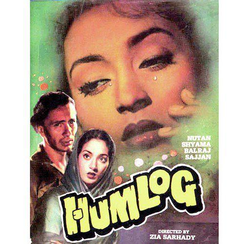 Bahe Ankhiyon Se Dhar - Humlog