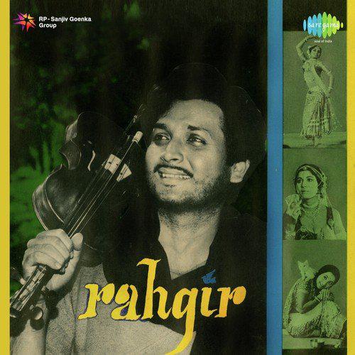 Bairi Anchal Pag Pag Oorse Humar - Rahgir