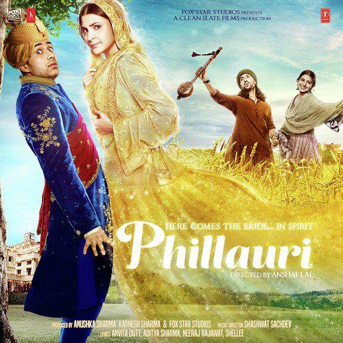 Bajaake Tumba - Phillauri
