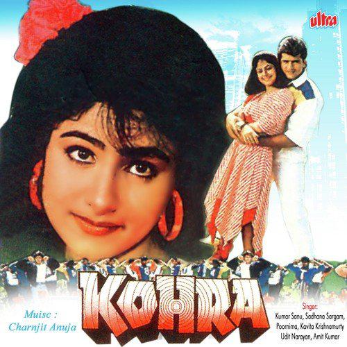 Baje Re Teri Payaliya - Kohra