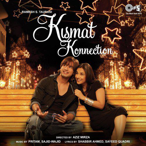 Bakhuda Tumhi Ho - Remix - Kismat Konnection