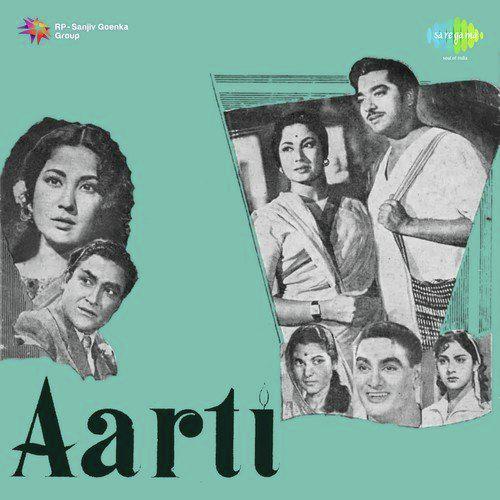 Bane Ho Ek Khak Se To - Aarti