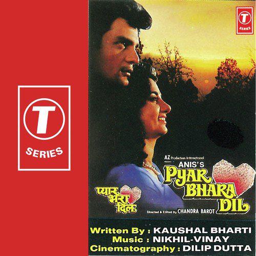 Banke Kitab Teri - Pyar Bhara Dil