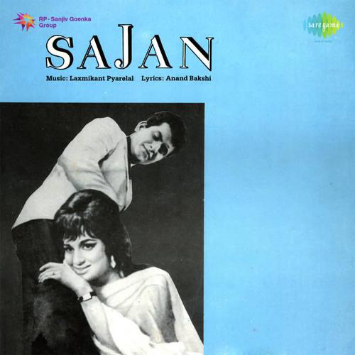 Bansuri Tihari Nandlal - Sajan