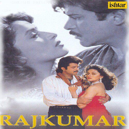 Bechain Hoon Main - Rajkumar