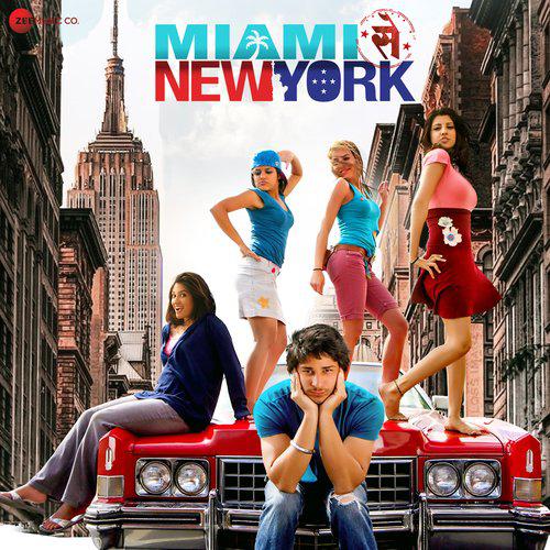 Beer Khole - Miami Seh New York