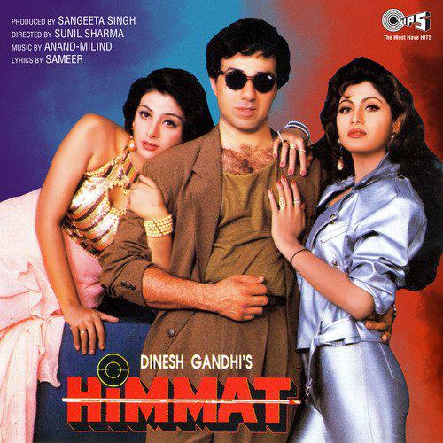 Behke Behke Kadam - Himmat