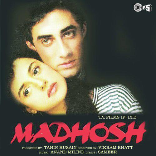 Beparwah Bahut Din - Madhosh