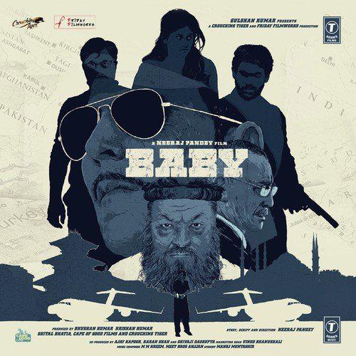 Beparwah MBA Swag - Baby