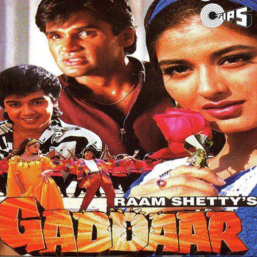 Beta Apni Maa Se Kabhi - Gaddar
