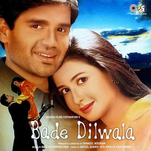 Bhadke Aag Judaai Ki - Male - Bade Dilwala